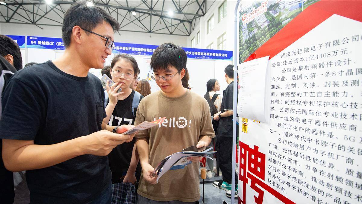 威澳门尼斯人0525